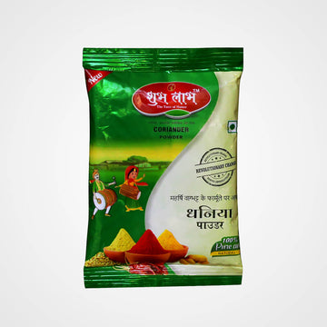 Dhaniya Powder