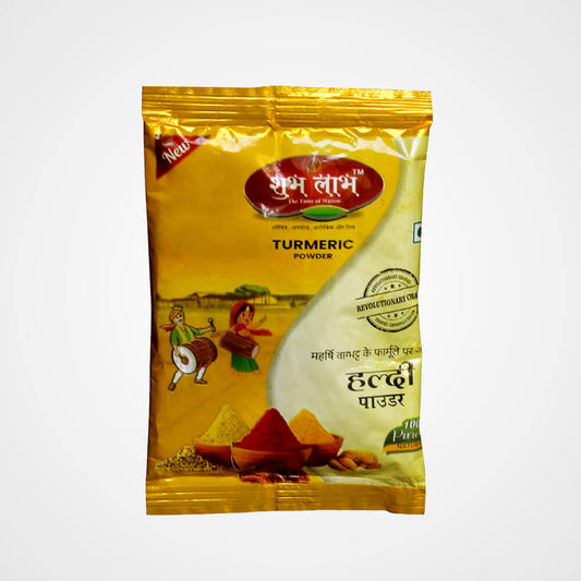 Haldi Powder